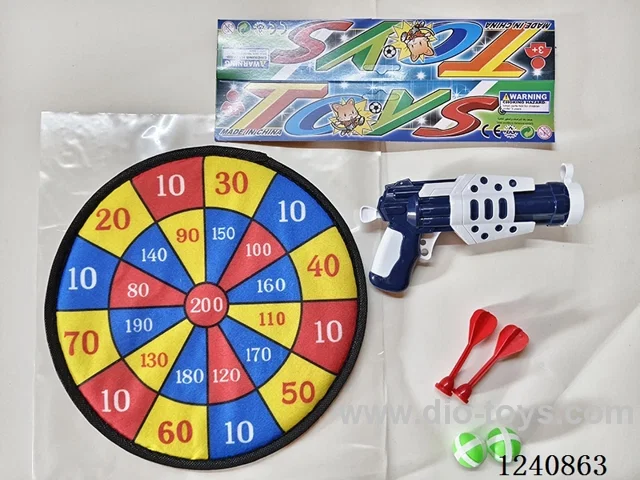 28CM Cloth Target with Sticky Ball Gun/Flying Targets