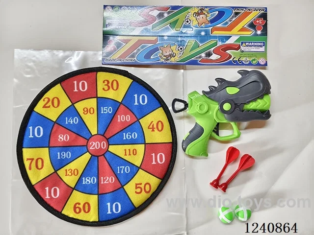 28CM Cloth Target with Sticky Ball Gun/Flying Targets