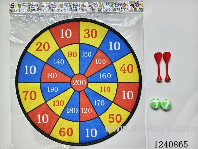 36CM Cloth Target with Sticky Balls/Flying Targets