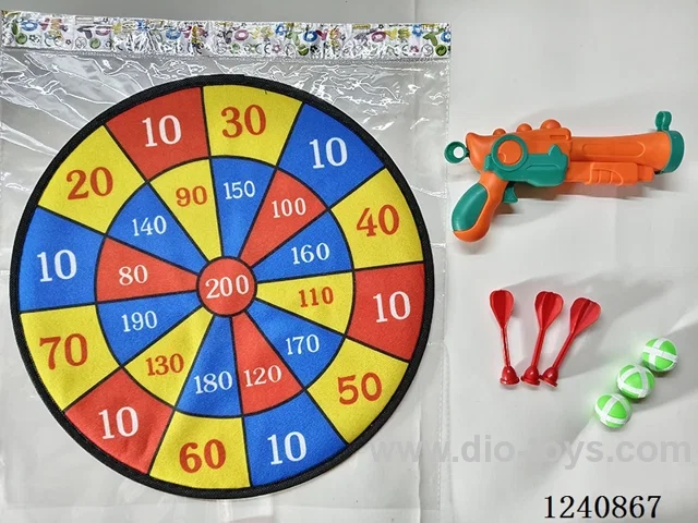 36CM Cloth Target with Sticky Ball Gun/Flying Targets