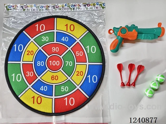 36CM Cloth Target with Sticky Ball Gun/Flying Targets
