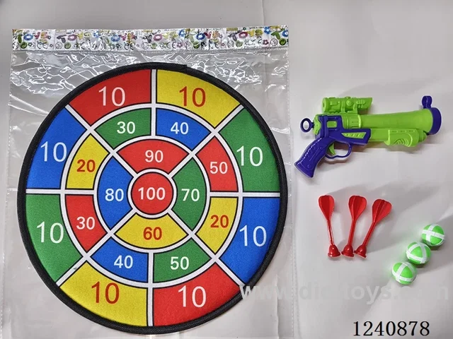 36CM Cloth Target with Sticky Ball Gun/Flying Targets