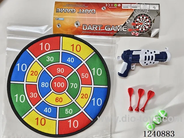 36CM Cloth Target with Sticky Ball Gun/Flying Targets