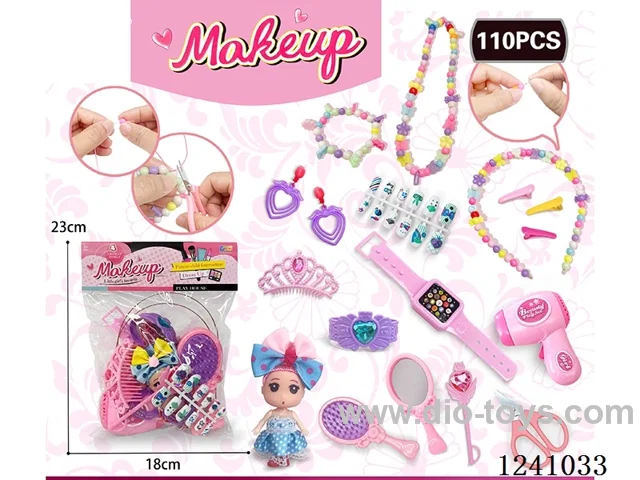 DIY Beading with Cosmetics +2.5 inch Barbie 110PCS