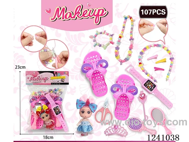 DIY Beading with Cosmetics +2.5 inch Barbie 107PCS