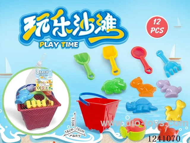 12PCS beach toys set
