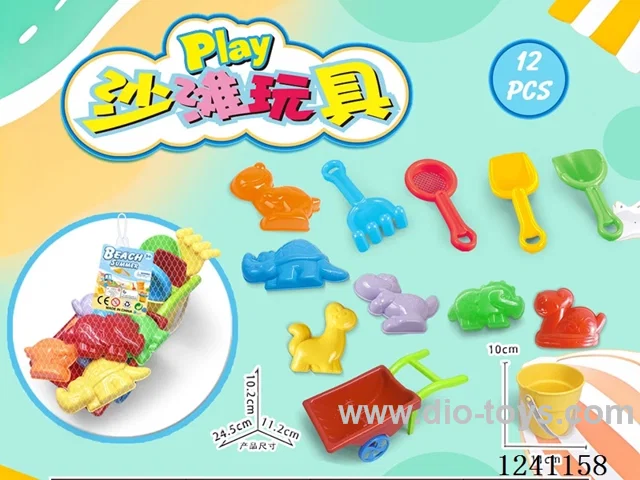 12PCS beach toys set