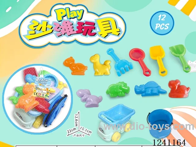 12PCS beach toys set