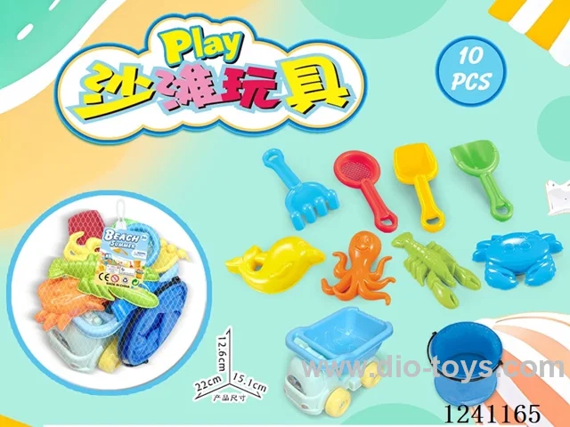 10PCS beach toys set