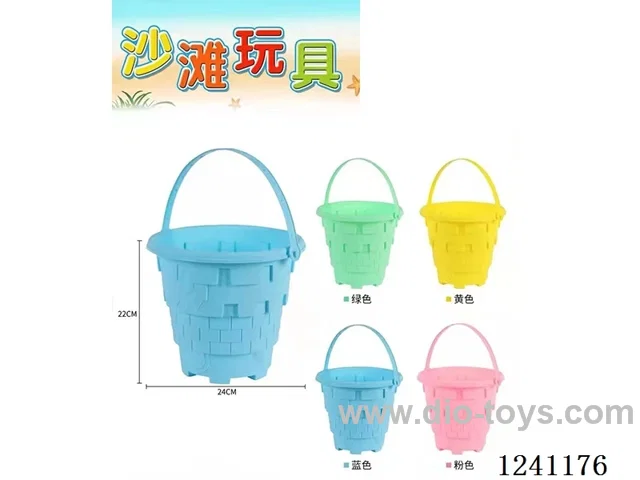 beach bucket 20*24