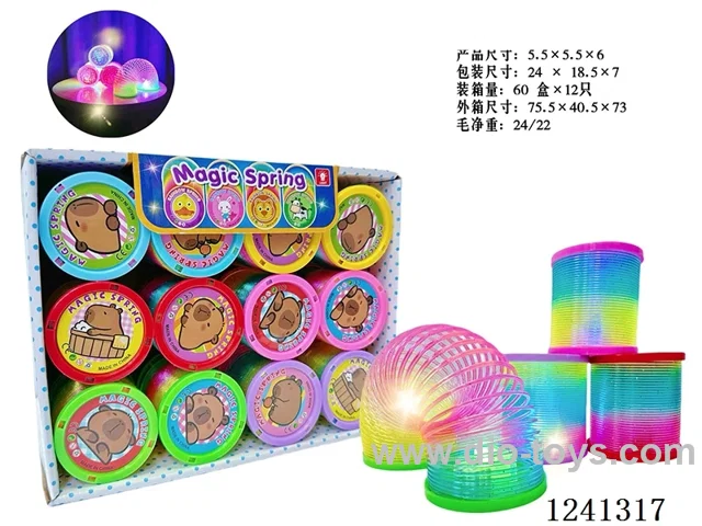 5.5*6 rainbow circle 12PCS