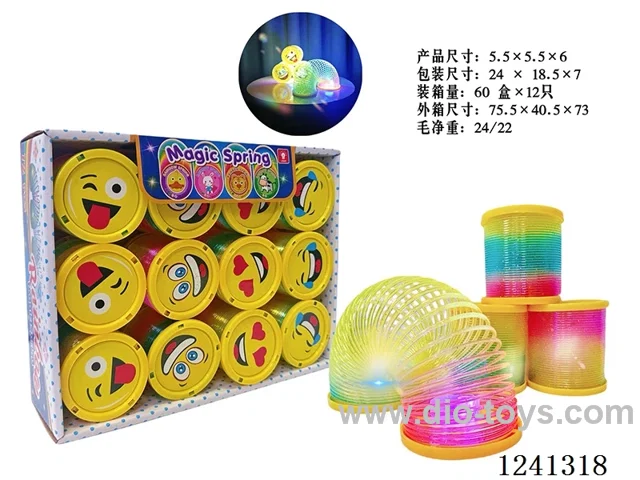 5.5*6 rainbow circle 12PCS