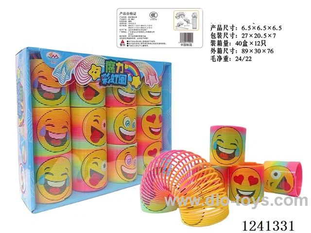 6.5*6.5 rainbow circle 12PCS