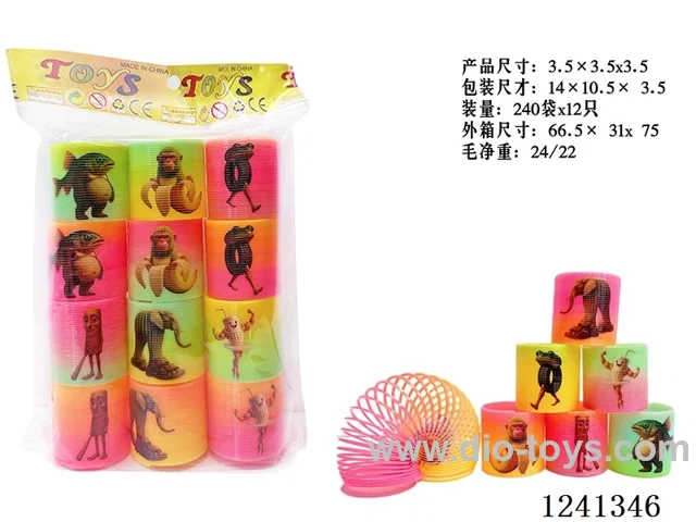 3.5*3.5 rainbow circle 12PCS