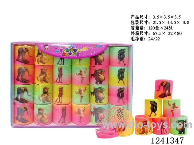 3.5*3.5 rainbow circle 24PCS