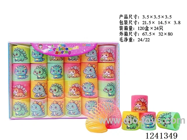 3.5*3.5 rainbow circle 24PCS