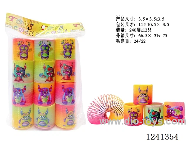 3.5*3.5 rainbow circle 12PCS