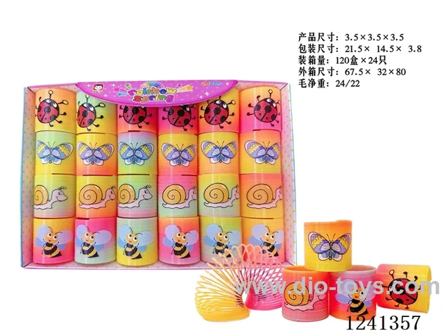 3.5*3.5 rainbow circle 24PCS