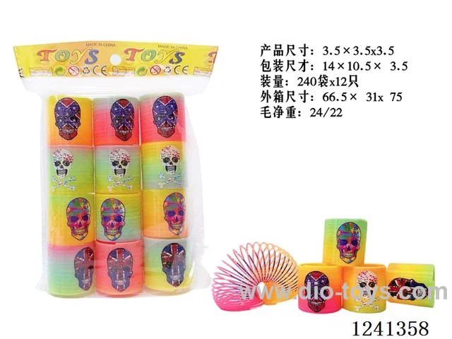 3.5*3.5 rainbow circle 12PCS