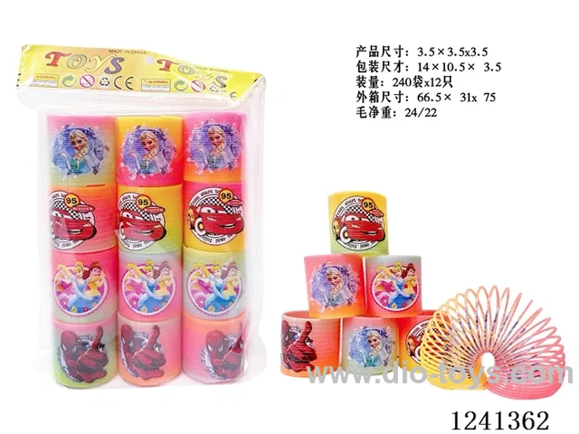 3.5*3.5 rainbow circle 12PCS