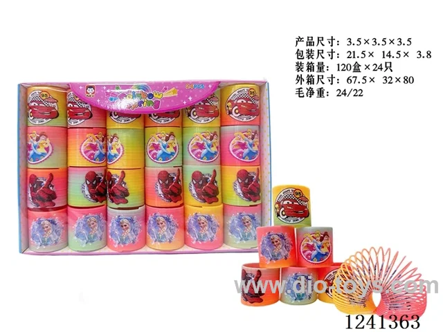 3.5*3.5 rainbow circle 24PCS