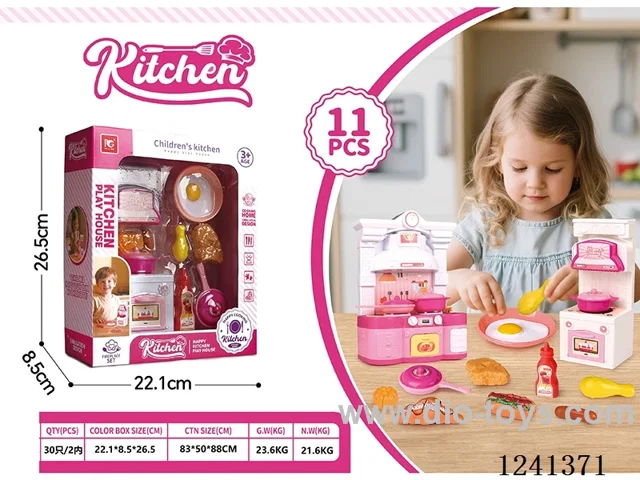 kitchen set 11PCS