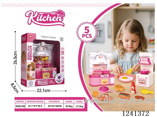 kitchen set 5PCS