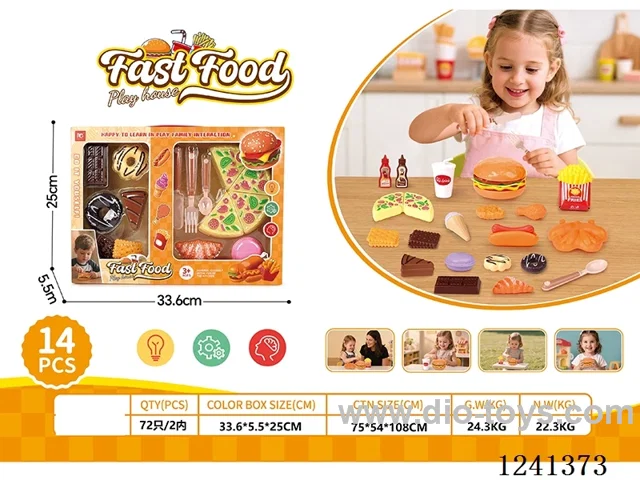 kitchen set 14PCS