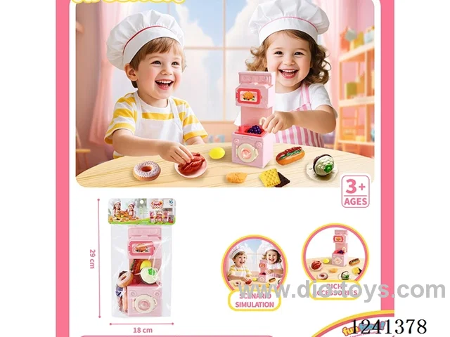 kitchen set