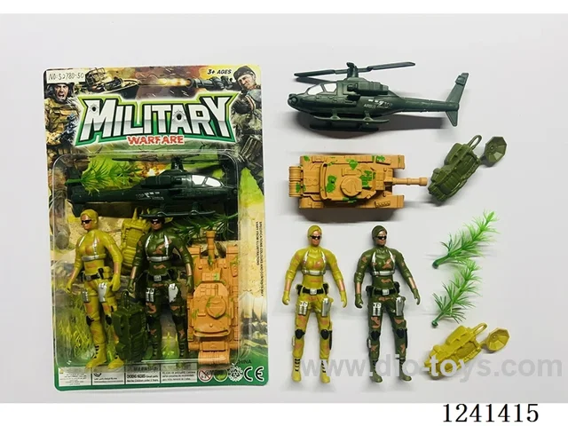Military set - soldier*2 12CM