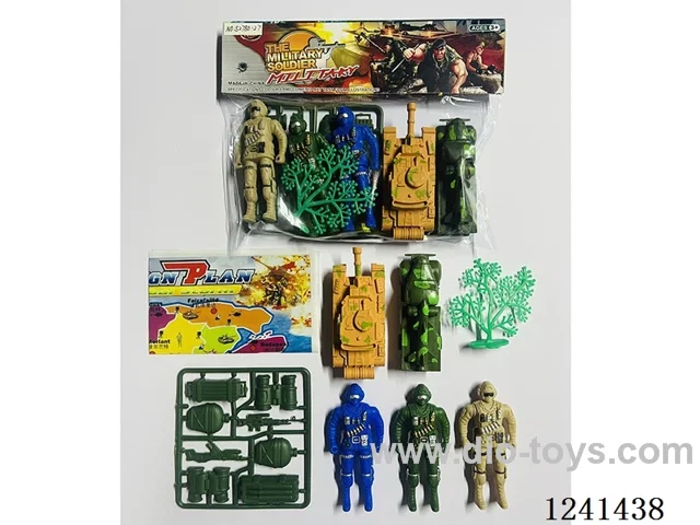 Military set - soldier*3 9.5CM