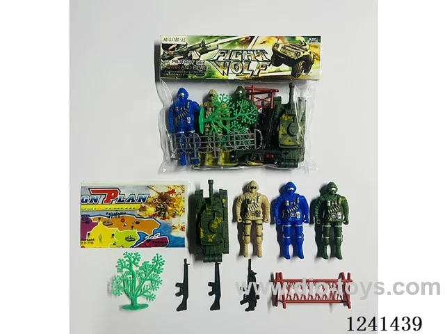 Military set - soldier*3 9.5CM