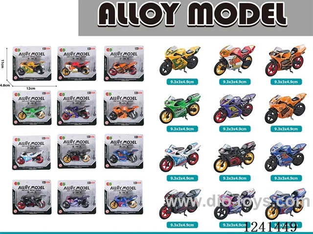 free wheel alloy motorcycles