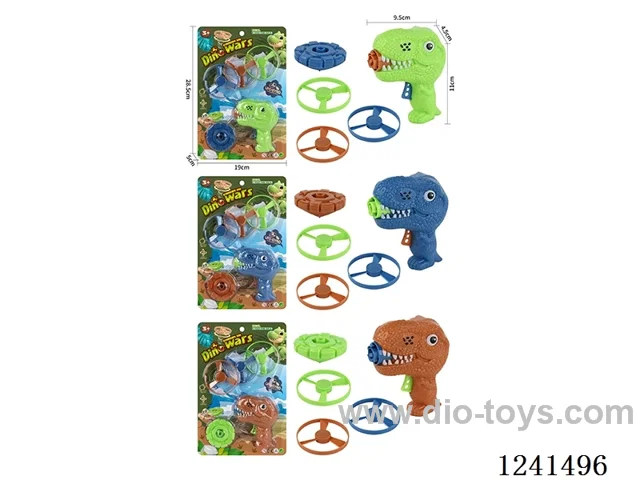 Dinosaur Flying Disc Gyro Gun Set