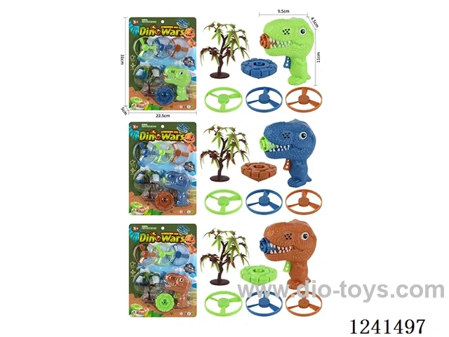 Dinosaur Flying Disc Gyro Gun Set