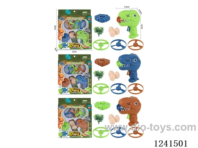 Dinosaur Flying Disc Gyro Gun Set