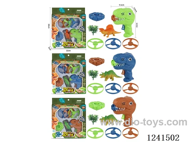 Dinosaur Flying Disc Gyro Gun Set