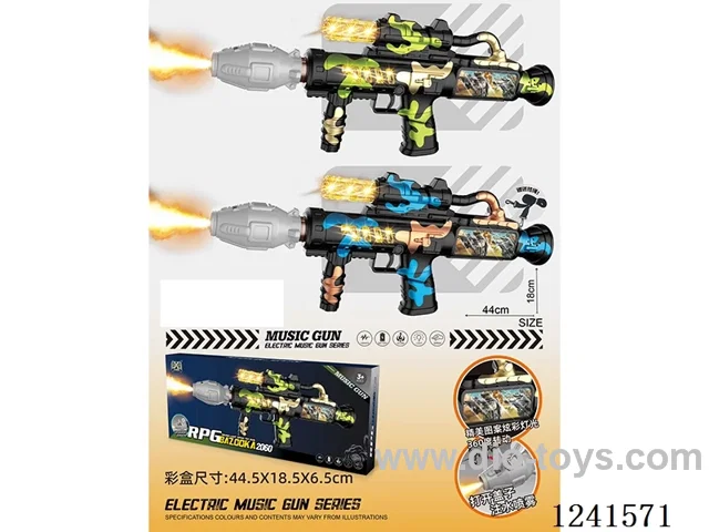 B/O missile gun W L/sound/spray/colour screen/action (2-colour mix)