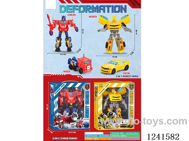 Transformer Robot 2 Mix