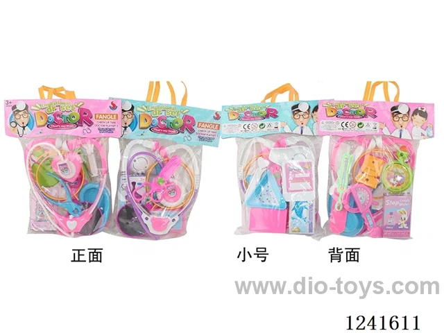 doctor set 2 mixed