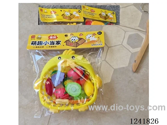 cutting set