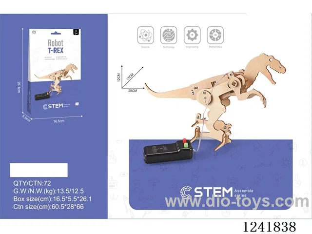 Wooden wire-controlled Tyrannosaurus Rex