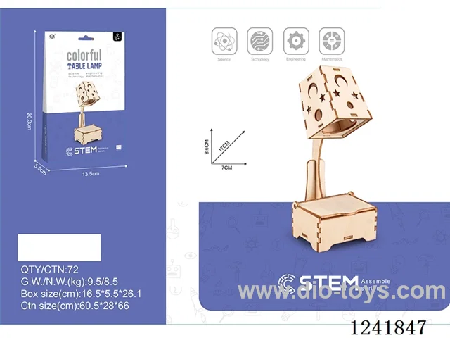 Wooden assembled colorful desk lamp