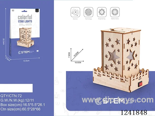 Wooden assembled luminous star lamp
