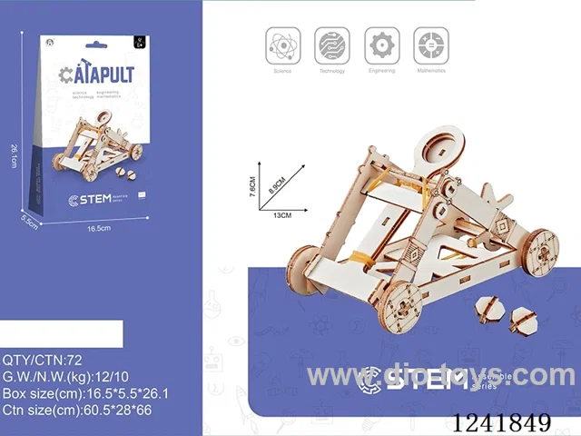 Wooden assembled catapult