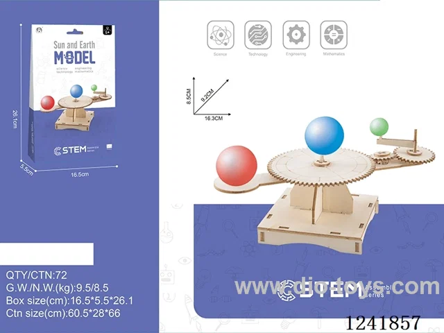 Wooden assembled triple globe