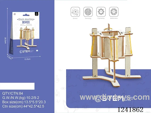 Wooden assembled shock absorber