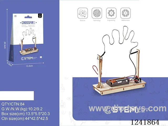 Wooden assembled Crossfire Experiment