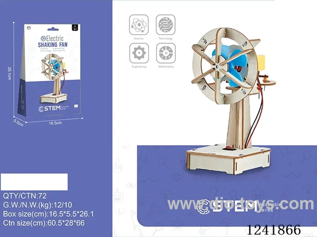 Wooden assembled shaking head fan