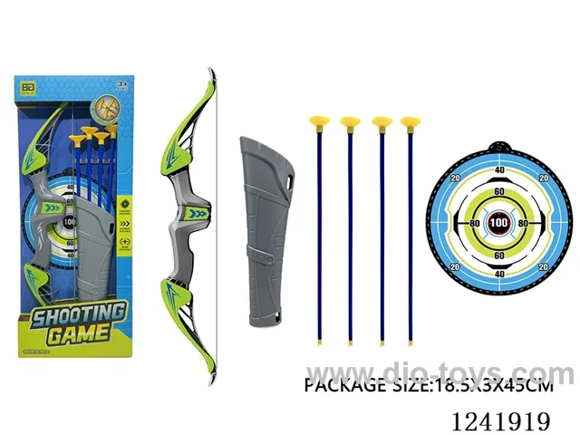 Bow and Arrow Set